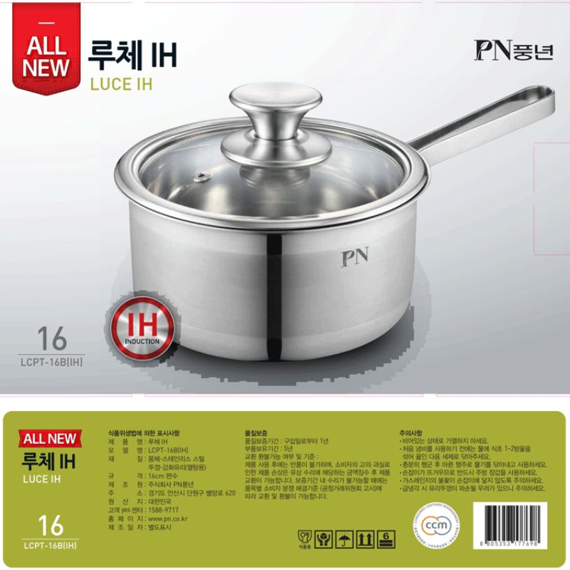 Nồi quánh Inox 1 lớp hiệu PN LCPT-16B(IH) [16cm - 1.7L]