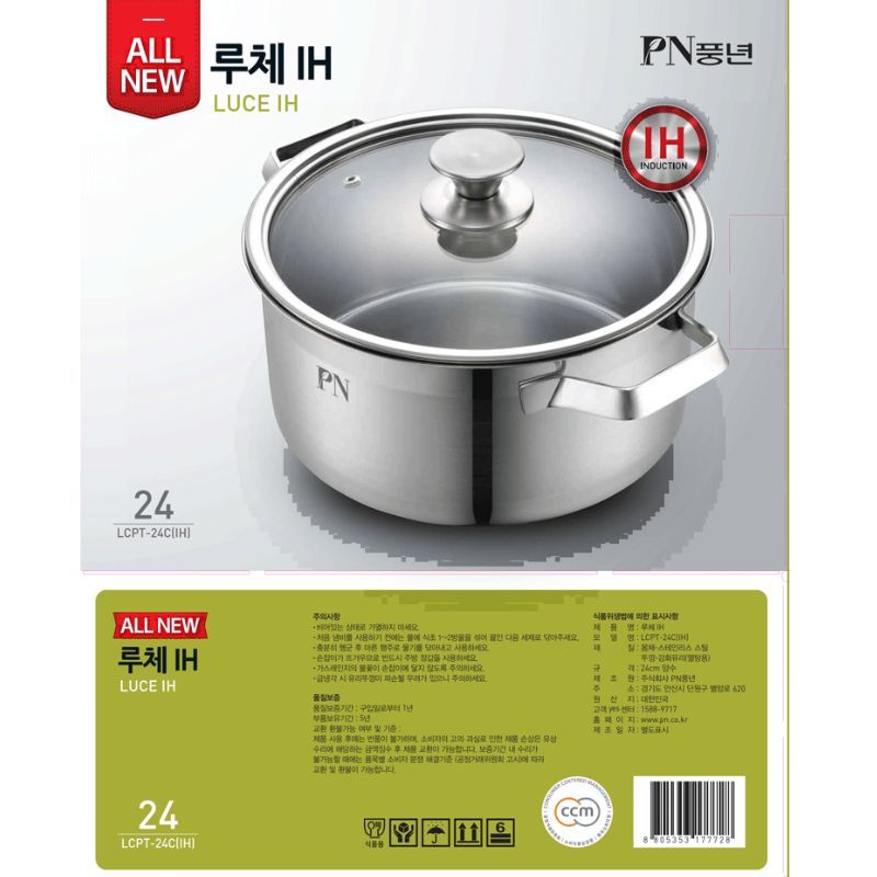 Nồi casserole Inox 1 lớp hiệu PN LCPT-24C(IH) [24cm - 5.3L]