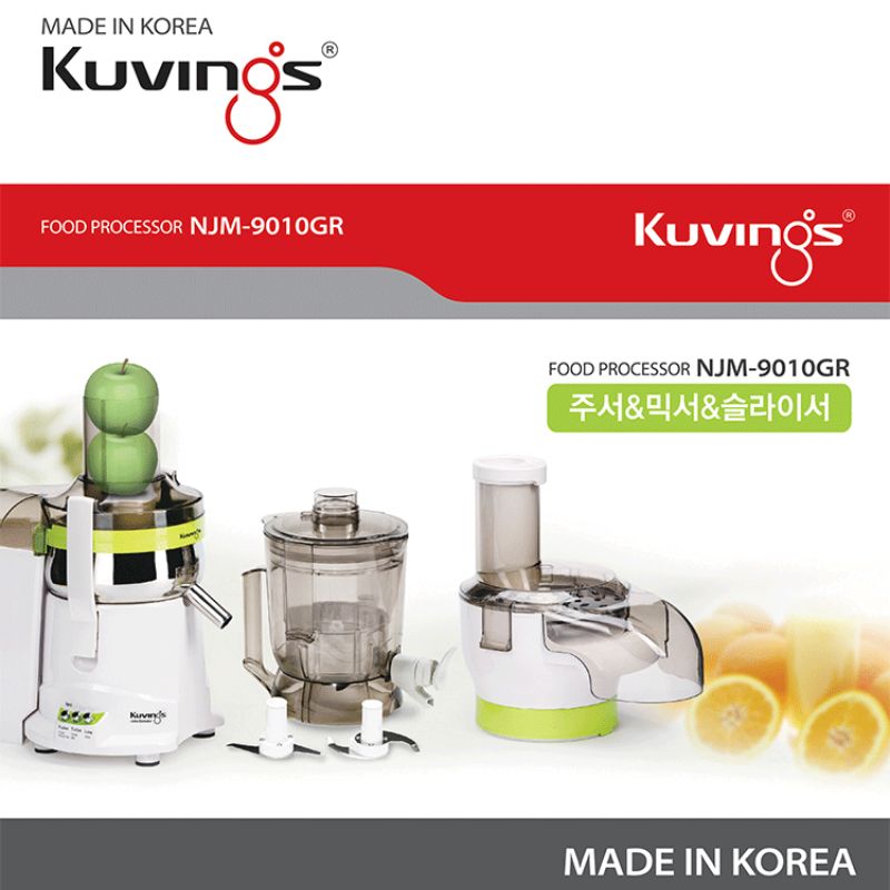 Máy ép trái cây đa năng 3 trong 1 Kuvings NJM-9010GR [2.0L]