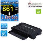 Vĩ nướng điện Tiger Queen SQ-S700 [31cm]